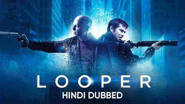 Looper Poster 1
