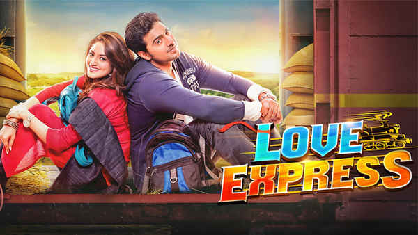 Love Express Poster 1