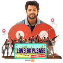 Love Ok Please Poster 5