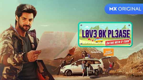 Love Ok Please Poster 6