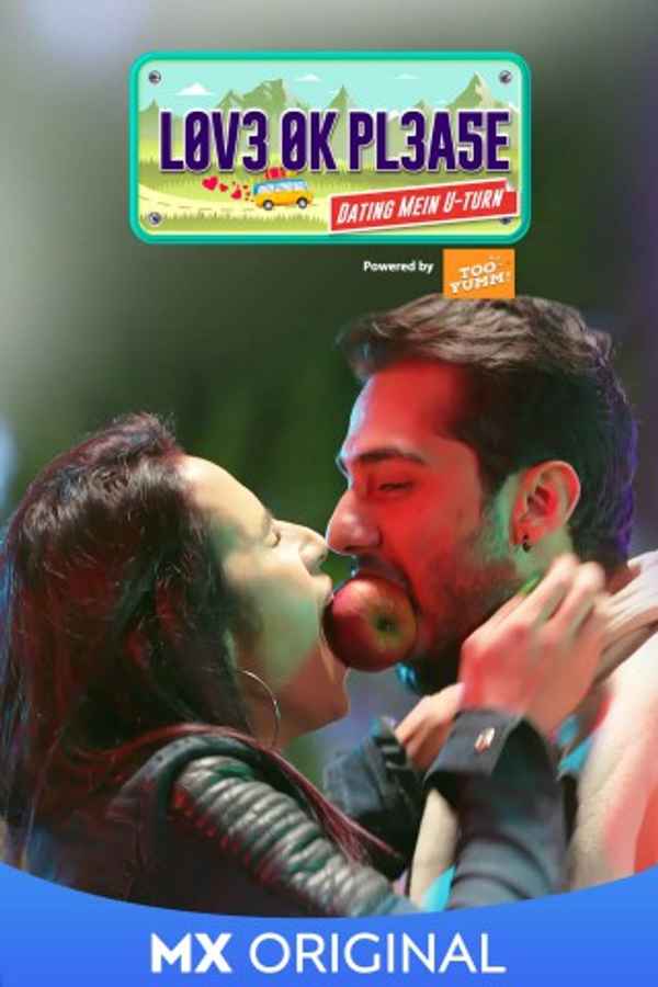 Love Ok Please Poster 7