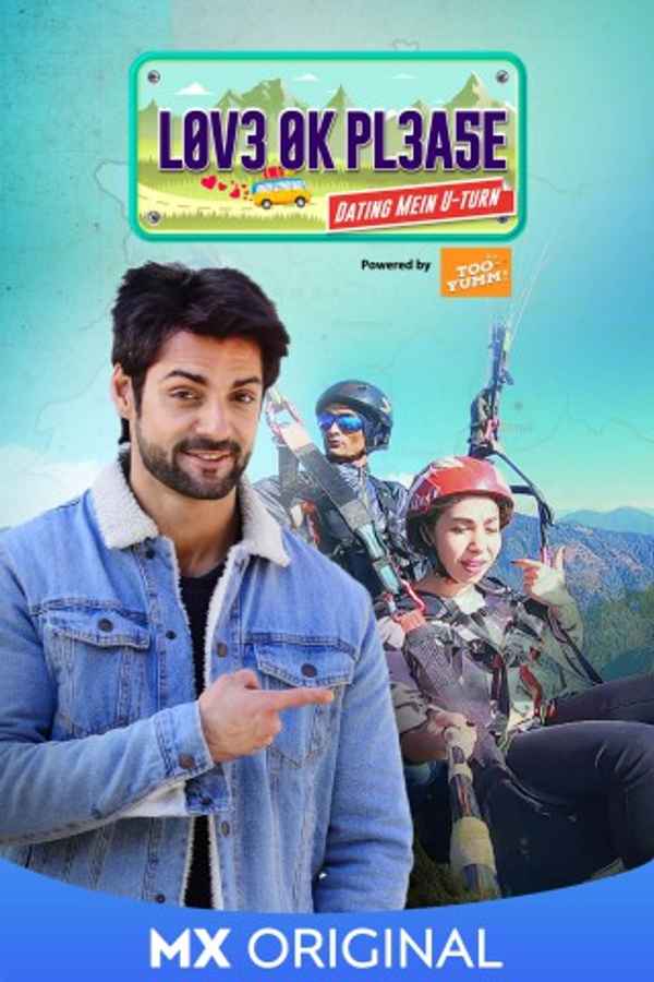 Love Ok Please Poster 1