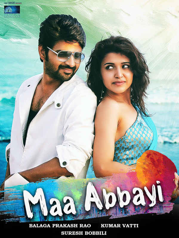 Maa Abbayi Poster 6