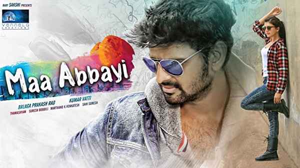 Maa Abbayi Poster 7
