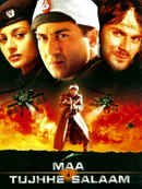 Maa Tujhhe Salaam Poster 7