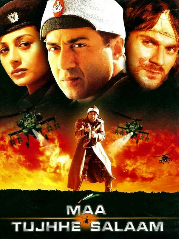 Maa Tujhhe Salaam Poster 7