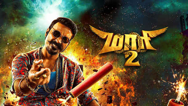Maari 2 Poster 6