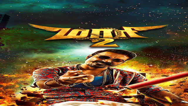 Maari 2 amazon online prime