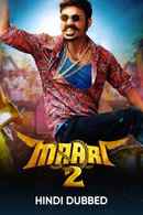 Maari 2 Poster 1