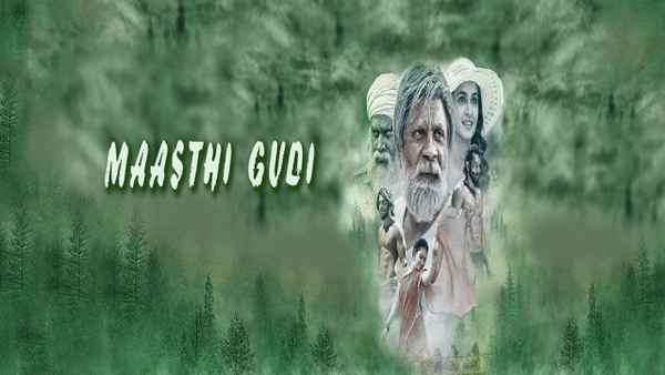Maasthi Gudi Poster 7