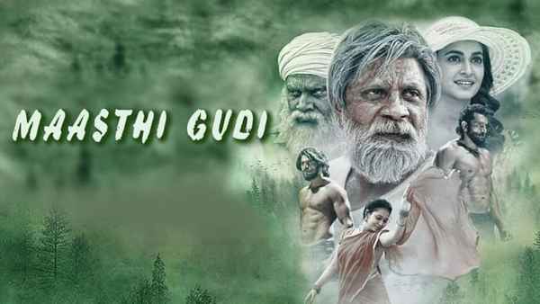Maasthi Gudi Poster 2