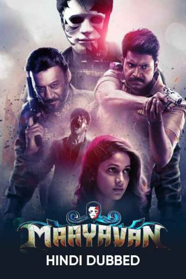Maayavan Poster 1