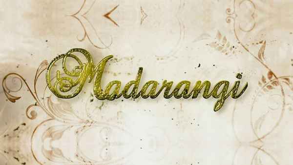 Madarangi Poster 6