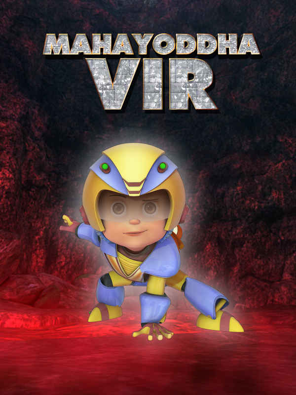 Mahayoddha Vir : The Robot Boy Movie Poster 5