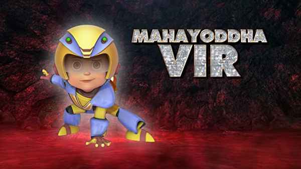 Mahayoddha Vir : The Robot Boy Movie Poster 6