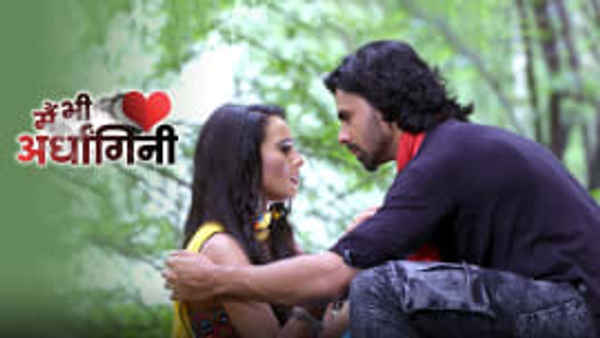 Main Bhi Ardhangini Poster 3