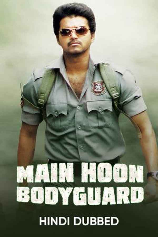 Main Hoon Bodyguard Poster 7