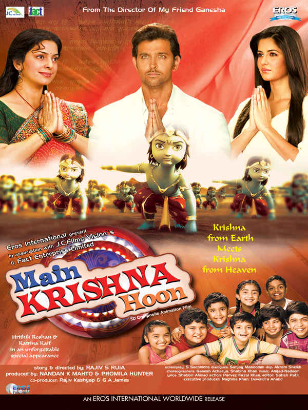 Main Krishna Hoon Poster 6