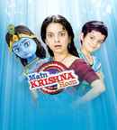 Main Krishna Hoon Poster 4