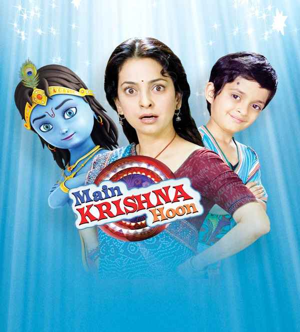 Main Krishna Hoon Poster 4