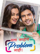 Mala Kahich Problem Nahi Poster 7