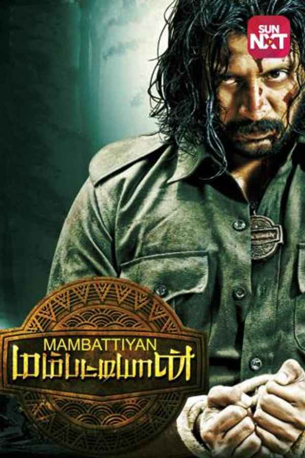 Mambattiyan Poster 1
