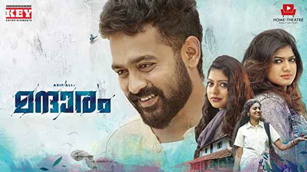 Mandharam Poster 1