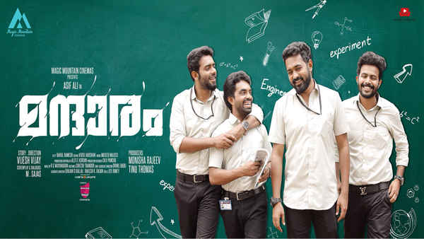 Mandharam Poster 2