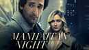 Manhattan Night Poster 1
