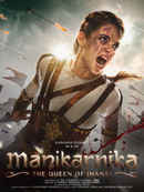 Manikarnika: The Queen of Jhansi Poster 7