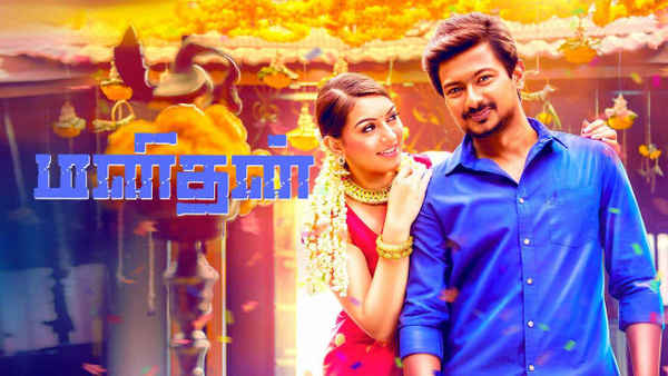 Manithan Poster 4