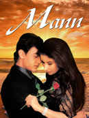 Mann Poster 4