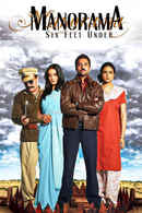 Manorama Six Feet Under Poster 3