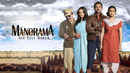 Manorama Six Feet Under Poster 1