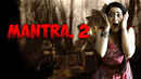 Mantra 2 Poster 4