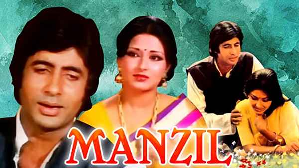Manzil Poster 1