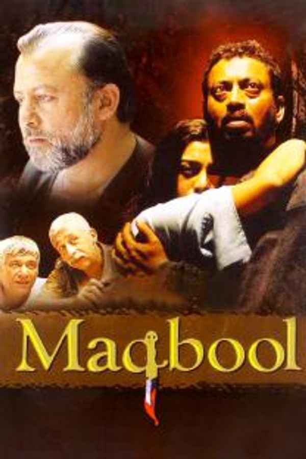 Maqbool Poster 6