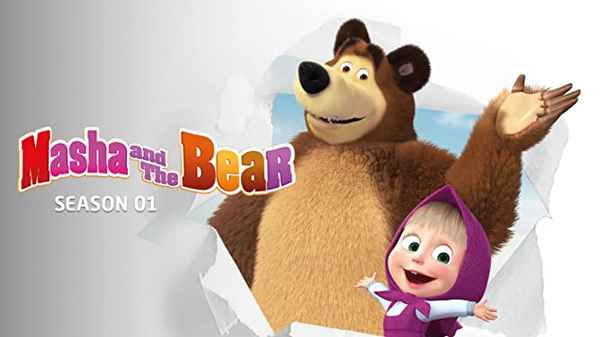 Masha and the Bear Poster 5