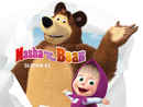 Masha and the Bear Poster 7