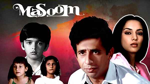 Masoom Poster 1