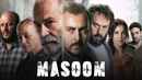 Masoom Poster 2