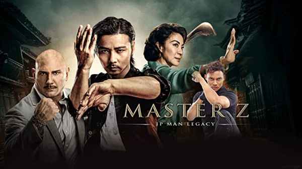 Master Z: The IP Man Legacy Poster 3