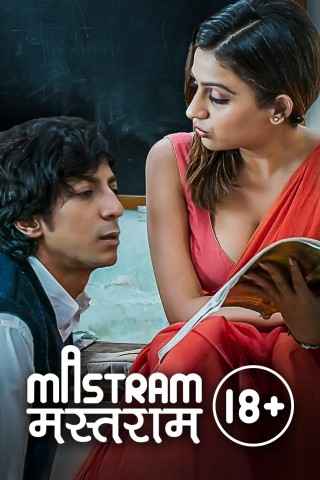 mastram hindi movie cast