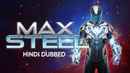 Max Steel Poster 2