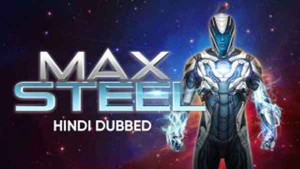 Max Steel Poster 2
