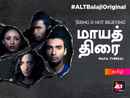 Maya Thirrai Poster 4