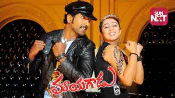 Mayagadu Poster 7