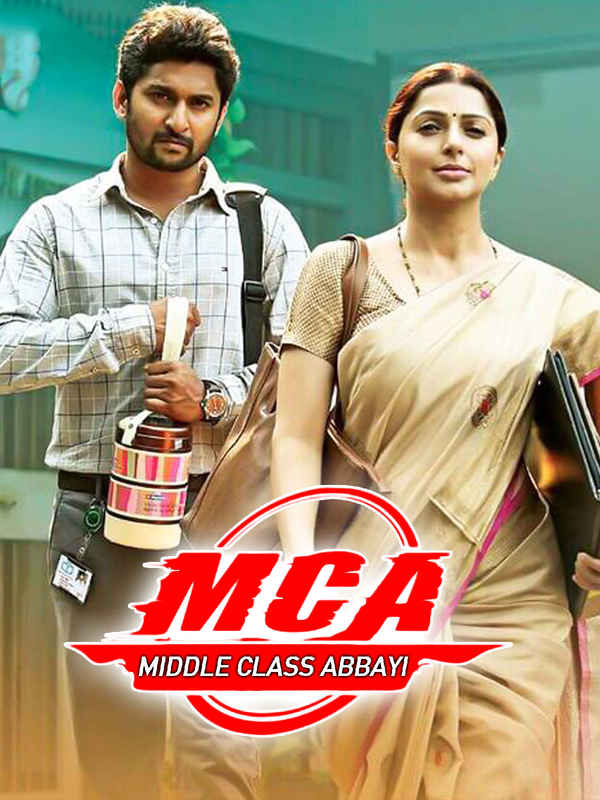 MCA Poster 7