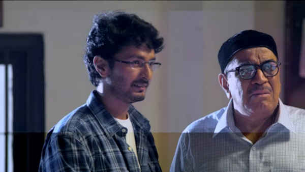 Me Shivaji Park Poster 1