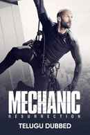 Mechanic Resurrection Poster 7